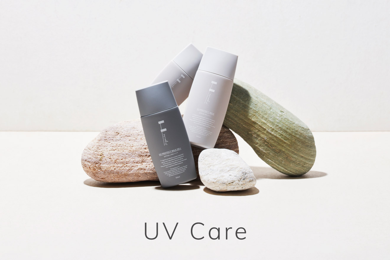 UV Care
